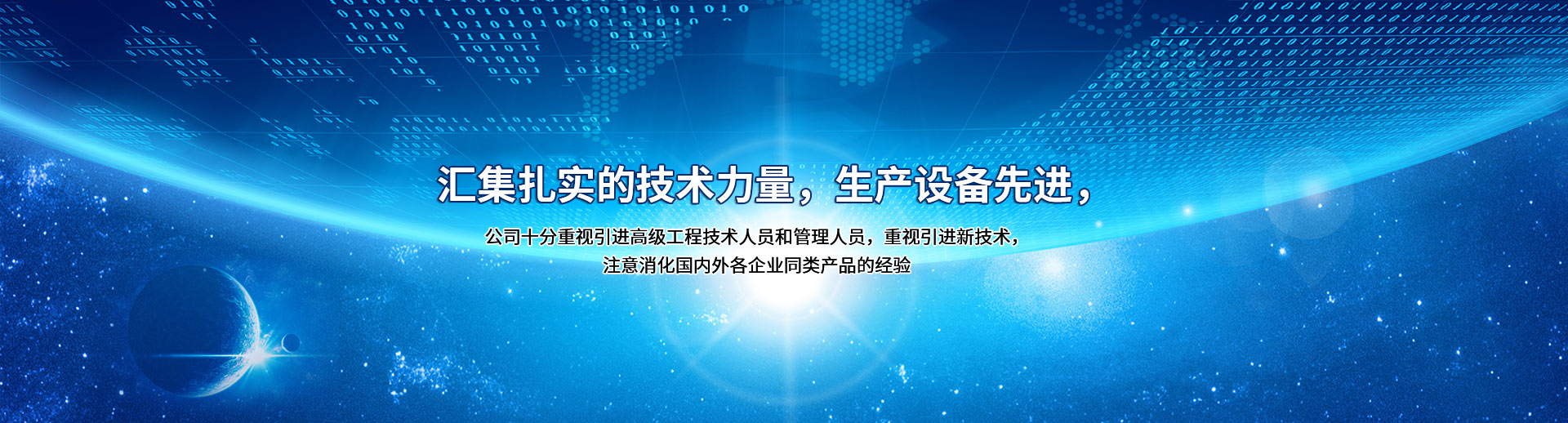 真空木箱包裝