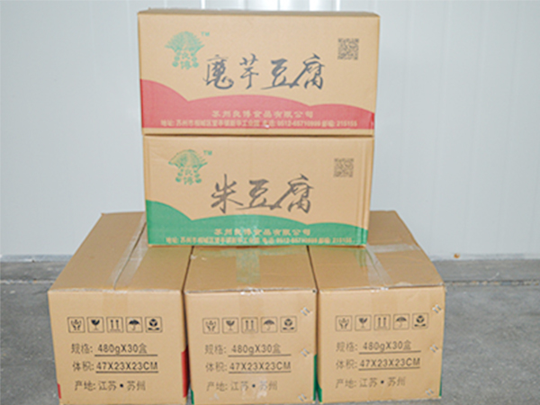 環(huán)保膠合板木箱
