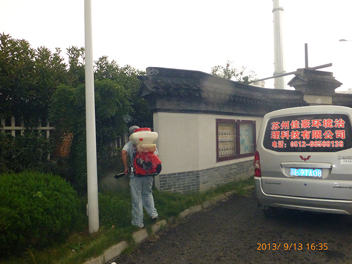 木箱包裝